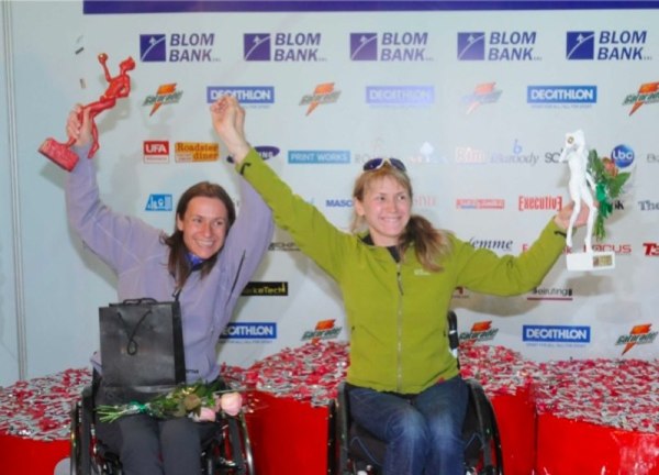 Beirut Marathon 2012